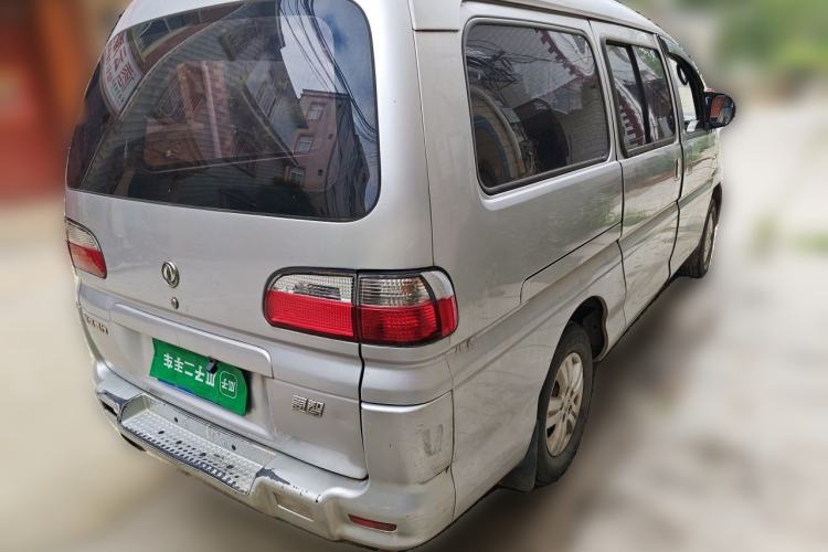 Used FORTHING Lingzhi 2010 2.0L CMV 4G63 Rear Right 45 Deg