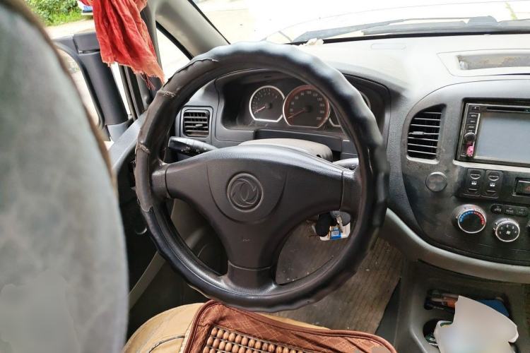 Used FORTHING Lingzhi 2010 2.0L CMV 4G63 Steering Wheel