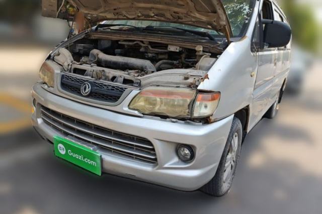 Used FORTHING Lingzhi 2010 2.0L CMV 4G63