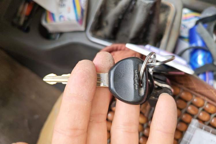 Used FORTHING Lingzhi 2010 2.0L CMV 4G63 Vehicle Key