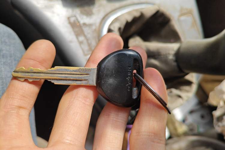 Used FORTHING Lingzhi 2010 2.0L CMV 4G63 Vehicle Key