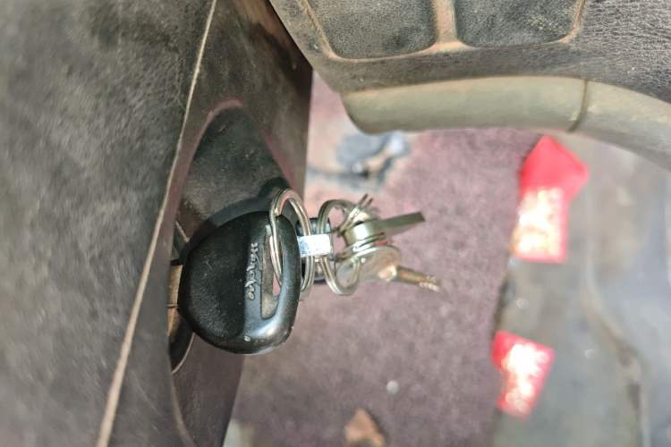 Used FORTHING Lingzhi 2010 2.0L CMV 4G63 Vehicle Key