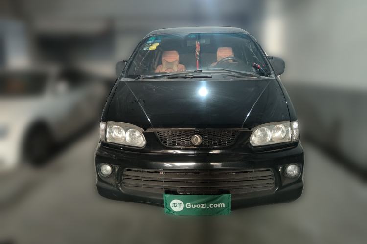 Used FORTHING Lingzhi 2011 2.0L C11E Short-Wheelbase Comfort Edition Front