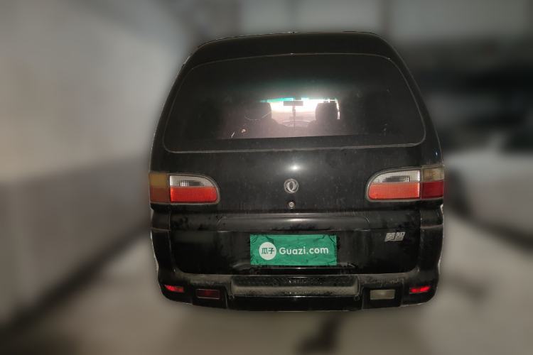 Used FORTHING Lingzhi 2011 2.0L C11E Short-Wheelbase Comfort Edition Rear