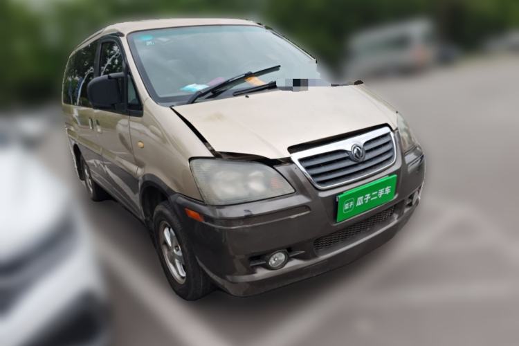 Used FORTHING Lingzhi 2011 QA 2.4L Short-Wheelbase Comfort Edition Front Right 45 Deg