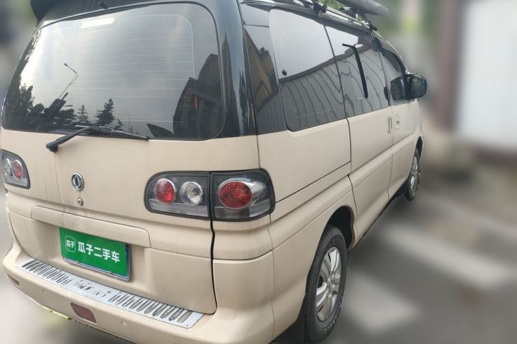 Used FORTHING Lingzhi 2011 Q3 2.0L Short-Wheelbase Standard Edition Rear Right 45 Deg