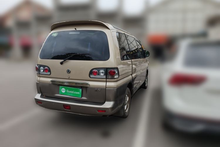 Used FORTHING Lingzhi 2011 QA 2.4L Short-Wheelbase Comfort Edition Rear Right 45 Deg