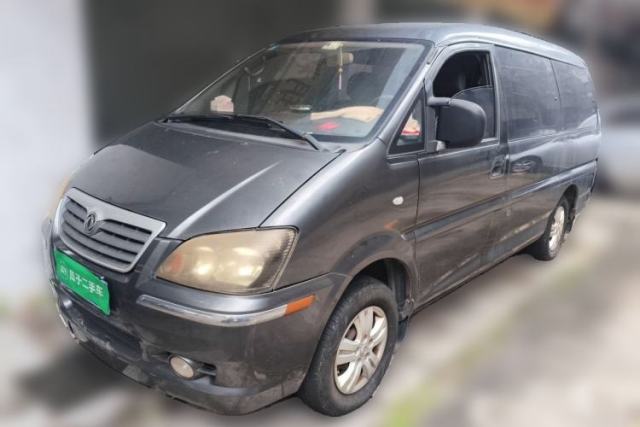 Used FORTHING Lingzhi 2011 Q3 2.0L 7-Seater Long-Wheelbase Entrepreneur Edition