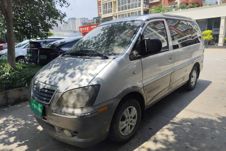 Used FORTHING Lingzhi 2011 Q3 2.0L Short-Wheelbase Standard Edition Guazi used car, China used car export, Used car for sale, Used  cars, Cheapest cars for sale