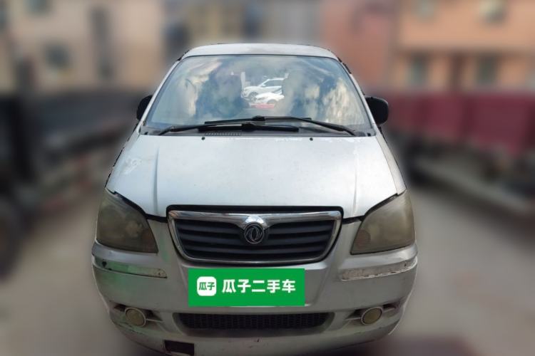 Used FORTHING Lingzhi 2011 Q3 2.0L 7-Seater Long-Wheelbase Entrepreneur Edition Front