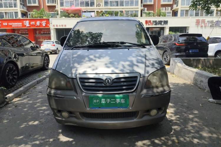 Used FORTHING Lingzhi 2011 Q3 2.0L Short-Wheelbase Standard Edition Front