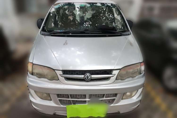 Used FORTHING Lingzhi 2011 1.9T 7-Seater Long-Wheelbase Entrepreneur Edition Front