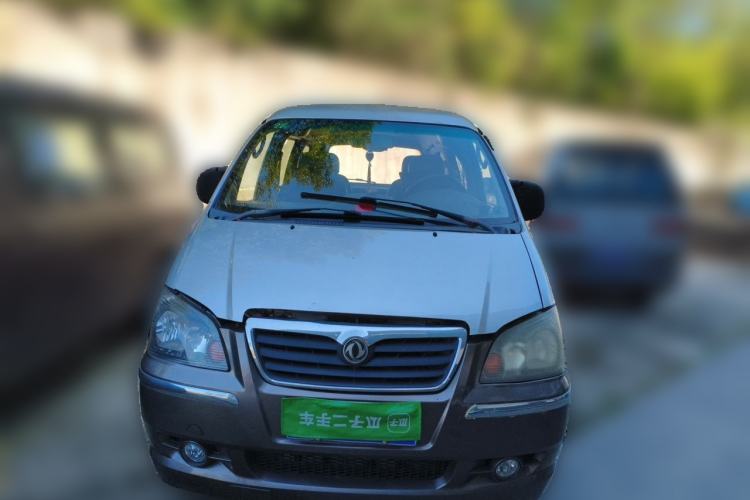 Used FORTHING Lingzhi 2011 Q3 2.0L 7-seat Long-wheelbase Standard Edition Front
