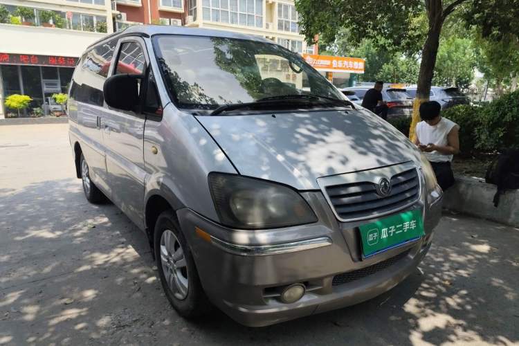 Used FORTHING Lingzhi 2011 Q3 2.0L Short-Wheelbase Standard Edition Front Right 45 Deg