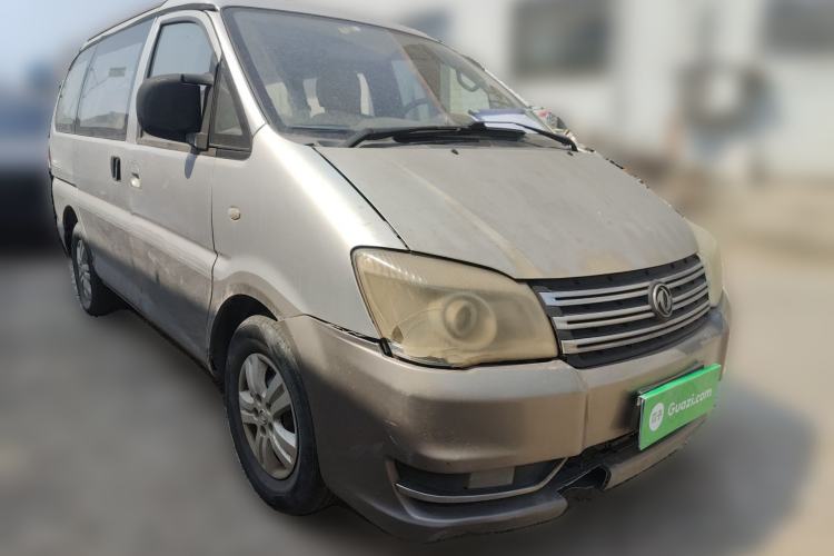 Used FORTHING Lingzhi 2011 Q3 2.0L Short-Wheelbase Standard Edition Front Right 45 Deg