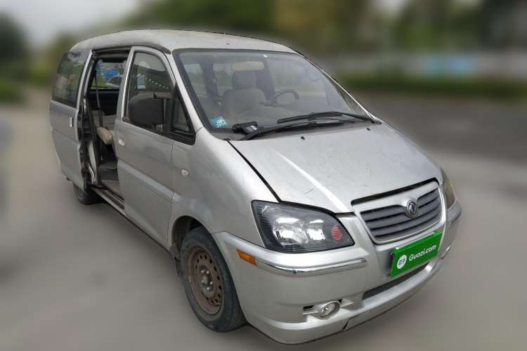 Used FORTHING Lingzhi 2011 Q3 2.0L 7-Seater Long-Wheelbase Entrepreneur Edition Front Right 45 Deg