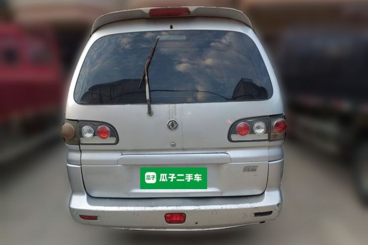 Used FORTHING Lingzhi 2011 Q3 2.0L 7-Seater Long-Wheelbase Entrepreneur Edition Rear