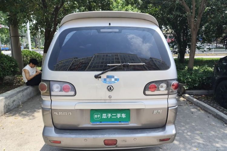 Used FORTHING Lingzhi 2011 Q3 2.0L Short-Wheelbase Standard Edition Rear
