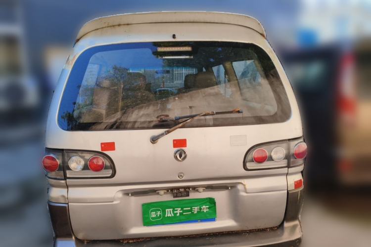 Used FORTHING Lingzhi 2011 Q3 2.0L 7-seat Long-wheelbase Standard Edition Rear