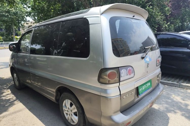 Used FORTHING Lingzhi 2011 Q3 2.0L Short-Wheelbase Standard Edition Rear Left 45 Deg