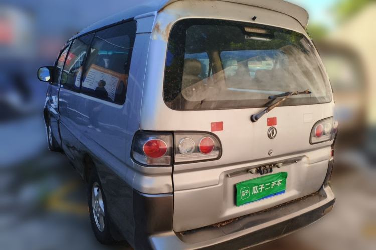 Used FORTHING Lingzhi 2011 Q3 2.0L 7-seat Long-wheelbase Standard Edition Rear Left 45 Deg