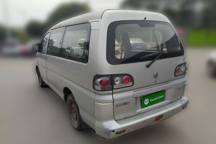 Used FORTHING Lingzhi 2011 Q3 2.0L 7-Seater Long-Wheelbase Entrepreneur Edition Rear Left 45 Deg