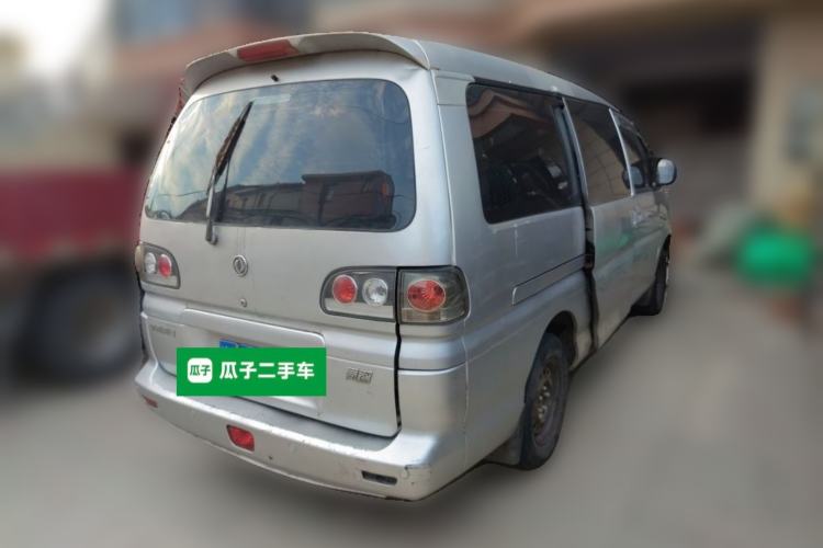Used FORTHING Lingzhi 2011 Q3 2.0L 7-Seater Long-Wheelbase Entrepreneur Edition Rear Right 45 Deg