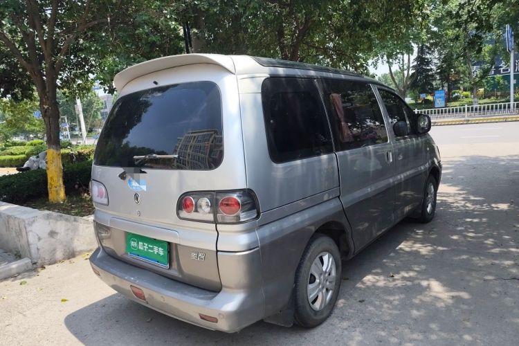 Used FORTHING Lingzhi 2011 Q3 2.0L Short-Wheelbase Standard Edition Rear Right 45 Deg