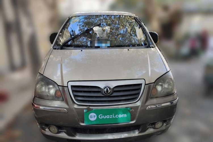 Used FORTHING Lingzhi 2011 Q3 2.0L 7-Seater Long-Wheelbase Entrepreneur Edition Front