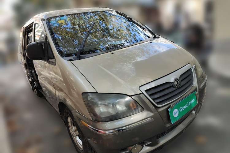 Used FORTHING Lingzhi 2011 Q3 2.0L 7-Seater Long-Wheelbase Entrepreneur Edition Front Right 45 Deg