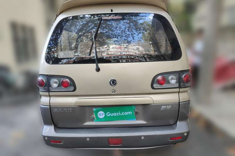 Used FORTHING Lingzhi 2011 Q3 2.0L 7-Seater Long-Wheelbase Entrepreneur Edition Rear