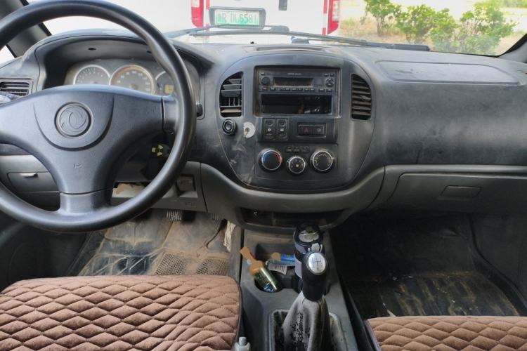 Used FORTHING Lingzhi 2012 Commercial Version 1.6L Special Offer Model Center Console