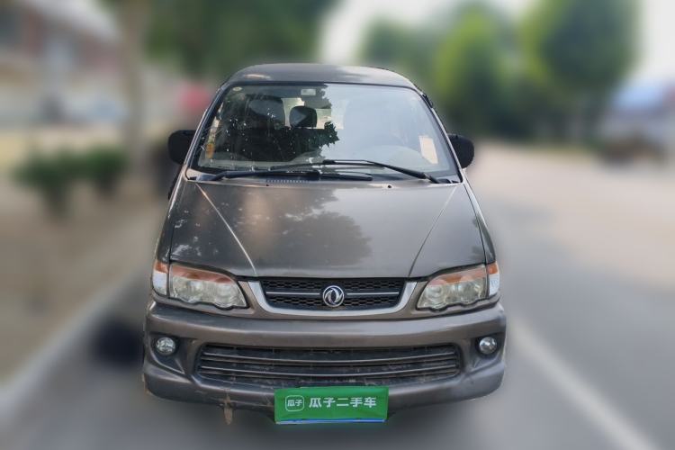 Used FORTHING Lingzhi 2012 Commercial Version 1.6L Special Offer Model Front