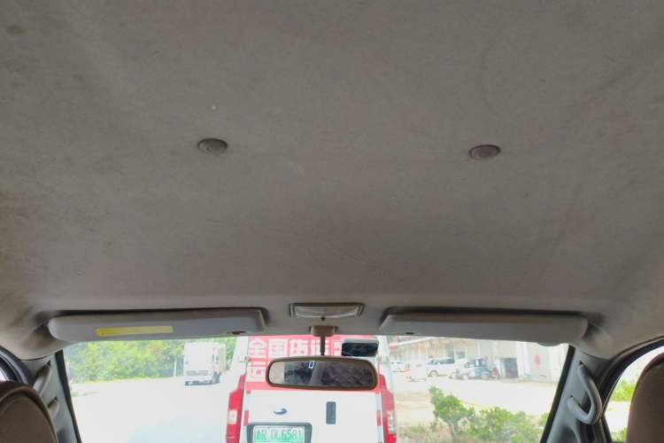 Used FORTHING Lingzhi 2012 Commercial Version 1.6L Special Offer Model Headliner