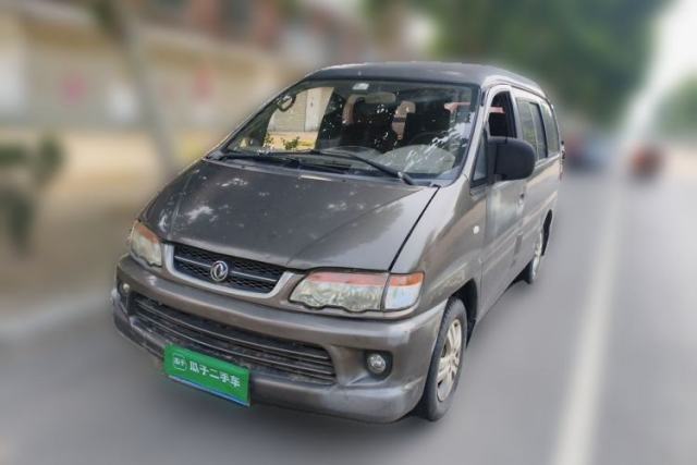 Used FORTHING Lingzhi 2012 Commercial Version 1.6L Special Offer Model
