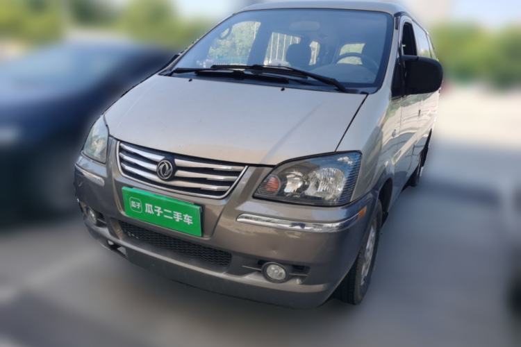 Ojetý FORTHING Lingzhi 2012 Commercial Version 1.6L Base Model Guazi used car, China used car export, Used car for sale, Used cars, Cheapest cars for sale