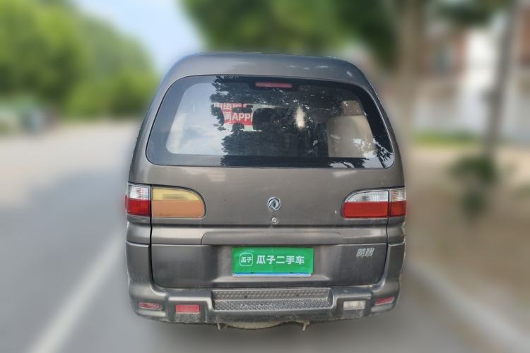 Used FORTHING Lingzhi 2012 Commercial Version 1.6L Special Offer Model Rear