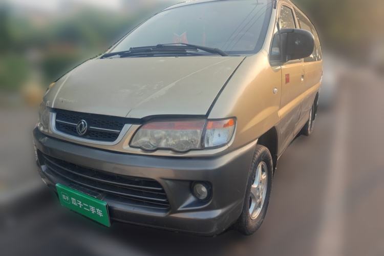 Used FORTHING Lingzhi 2012 Passenger Version 1.6L Comfort Edition Guazi used car, China used car export, Used car for sale, Used  cars, Cheapest cars for sale