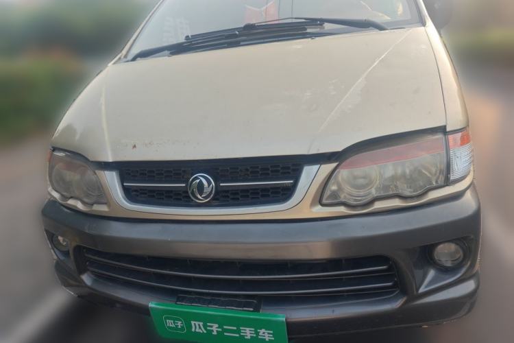 Used FORTHING Lingzhi 2012 Passenger Version 1.6L Comfort Edition Front