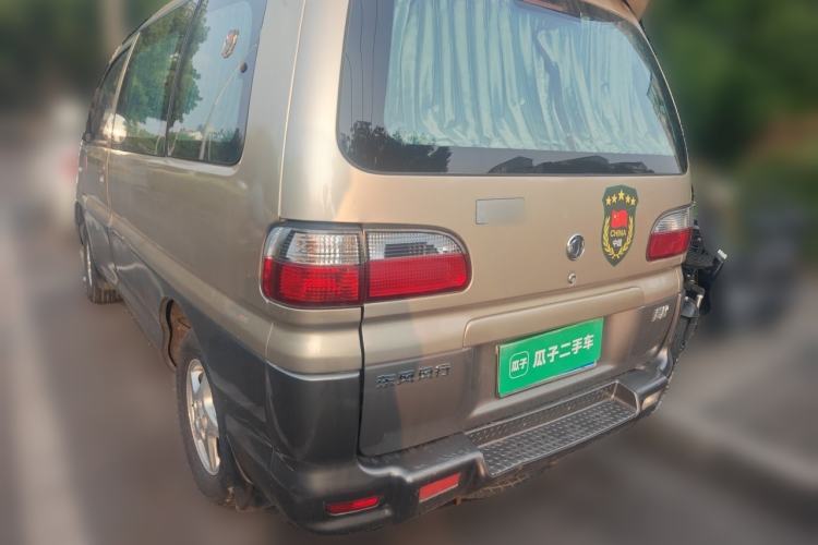 Used FORTHING Lingzhi 2012 Passenger Version 1.6L Comfort Edition Rear Left 45 Deg
