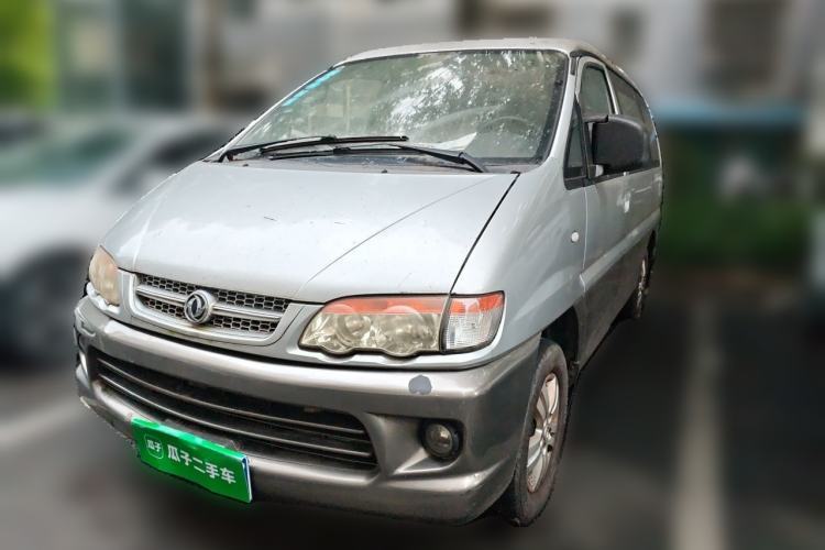 Used FORTHING Lingzhi 2012 Passenger Version 1.6L Comfort Edition Guazi used car, China used car export, Used car for sale, Used FORTHING cars, Cheapest cars for sale