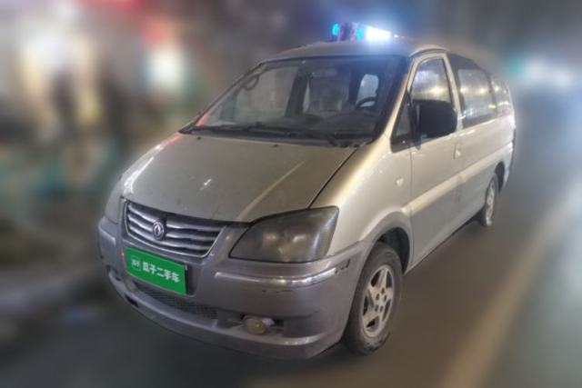 Used FORTHING Lingzhi 2012 Commercial Version 1.6L Special Offer Model