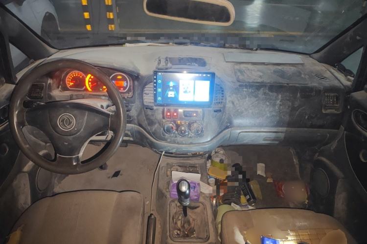 Used FORTHING Lingzhi 2012 Commercial Version 1.6L Utility Model Center Console