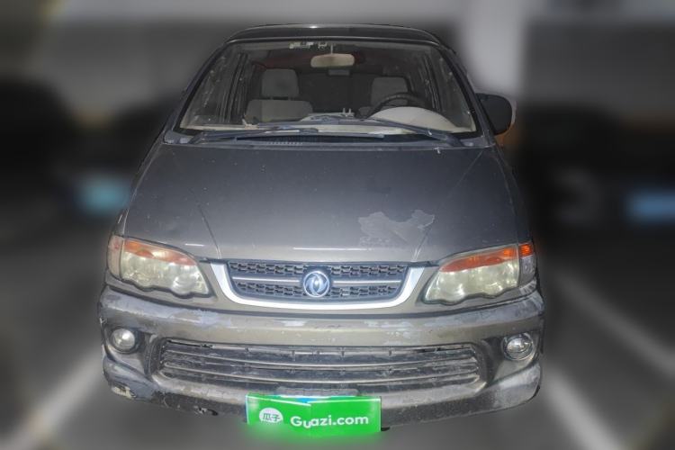 Used FORTHING Lingzhi 2012 Commercial Version 1.6L Utility Model Front