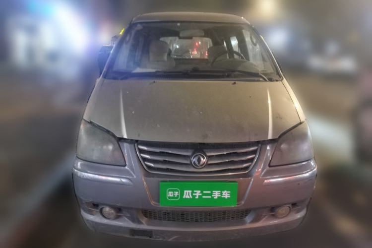 Used FORTHING Lingzhi 2012 Commercial Version 1.6L Special Offer Model Front
