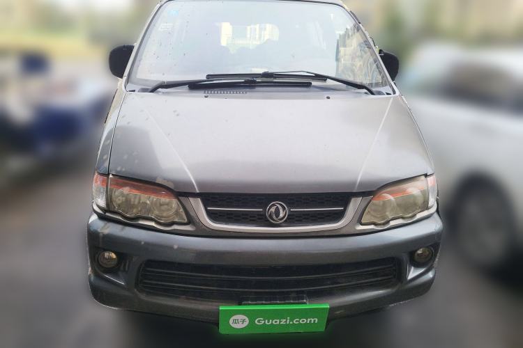 Used FORTHING Lingzhi 2012 Commercial Version 1.6L Utility Model Front