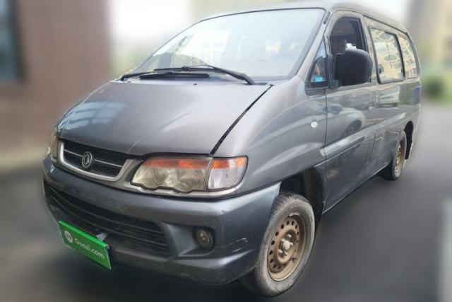 Used FORTHING Lingzhi 2012 Commercial Version 1.6L Utility Model