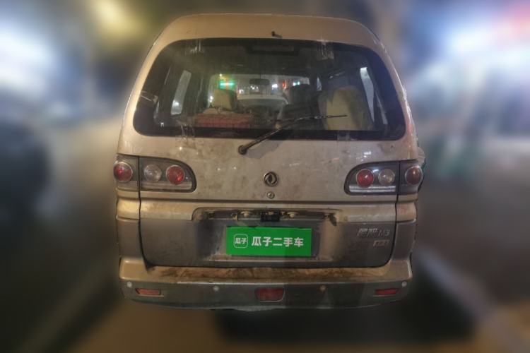 Used FORTHING Lingzhi 2012 Commercial Version 1.6L Special Offer Model Rear