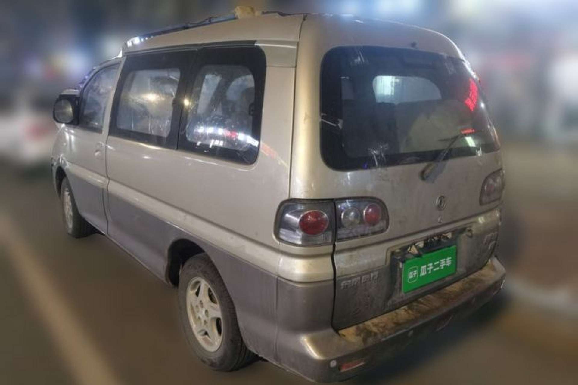 Used FORTHING Lingzhi 2012 Commercial Version 1.6L Special Offer Model Rear Left 45 Deg