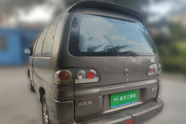 Used FORTHING Lingzhi 2012 Passenger Version 1.6L Comfort Edition Rear Left 45 Deg